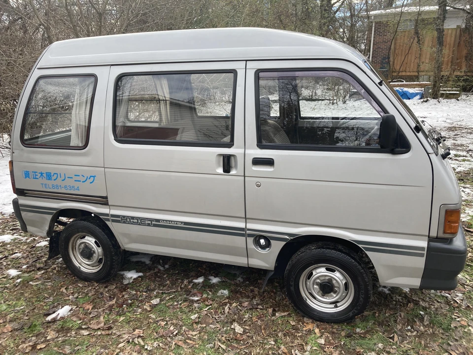 1992 Daihatsu Hijet - Image 20 of 31