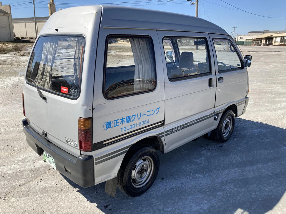1992 Daihatsu Hijet - Image 5 of 31
