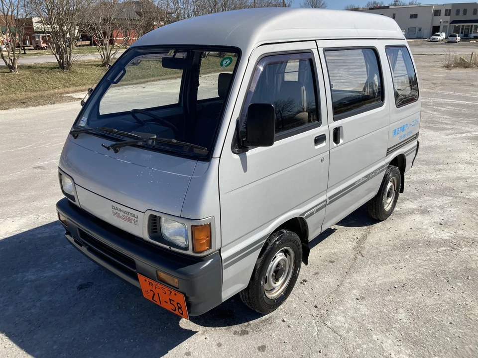 1992 Daihatsu Hijet - Image 7 of 31