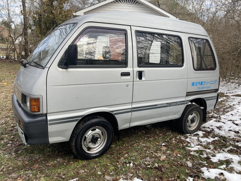 1992 Daihatsu Hijet - Image 14 of 31