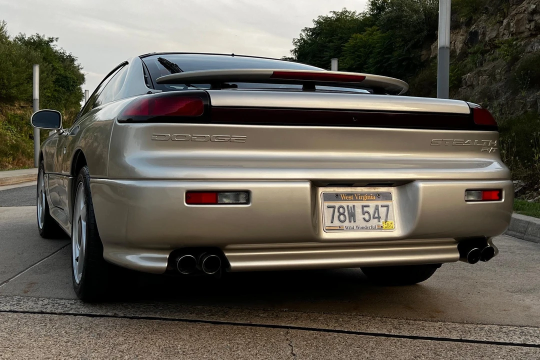 1992 Dodge Stealth - Image 15 of 31