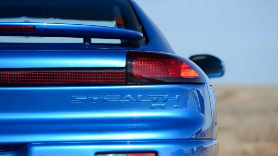 1992 Dodge Stealth - Image 9 of 20