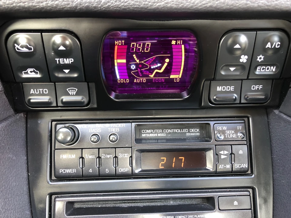 1992 Dodge Stealth - Image 24 of 31