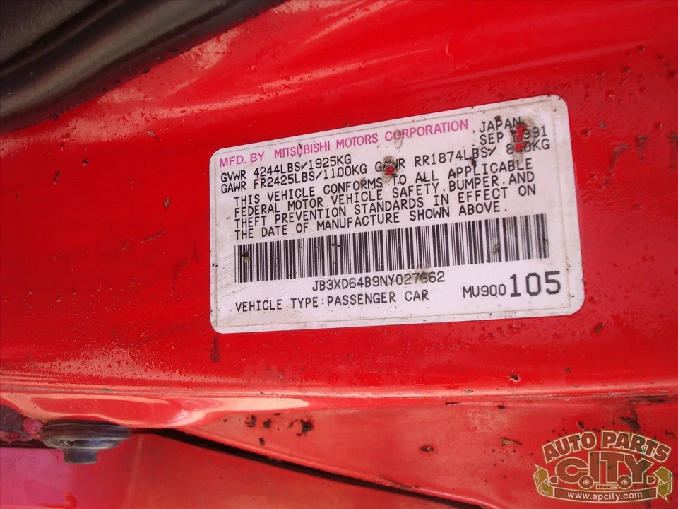 1992 Dodge Stealth - Image 9 of 31