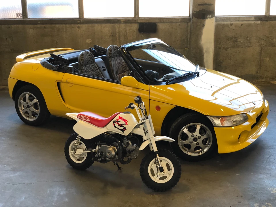 1992 Honda Beat - Image 9 of 31