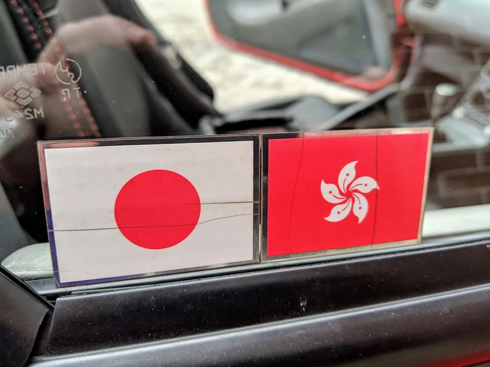 1992 Honda Beat - Image 24 of 31