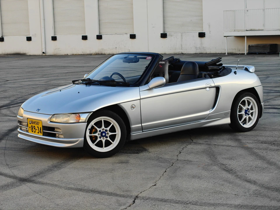 1992 Honda Beat - Image 7 of 31