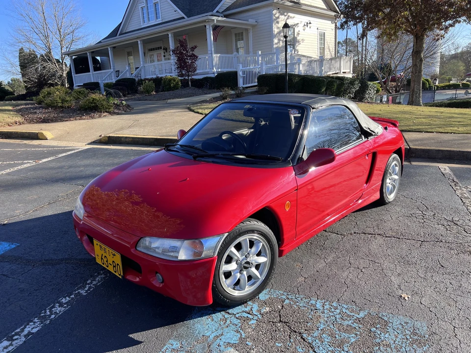 1992 Honda Beat - Image 3 of 31