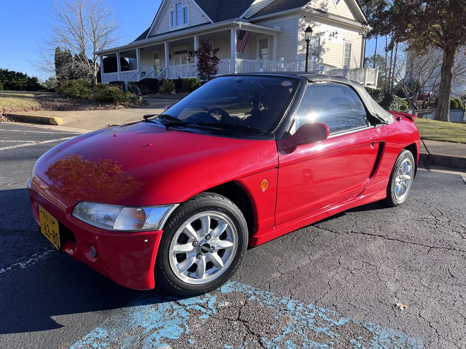 1992 Honda Beat - Image 2 of 31