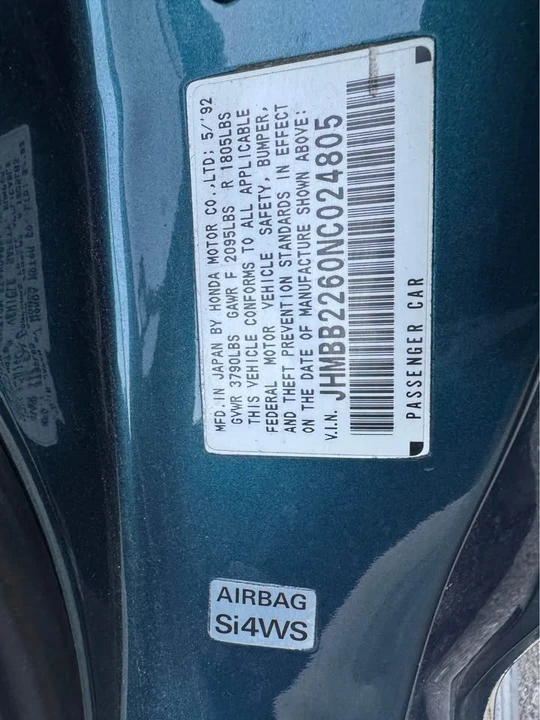 1992 Honda Prelude 4th Gen - Image 8 of 8