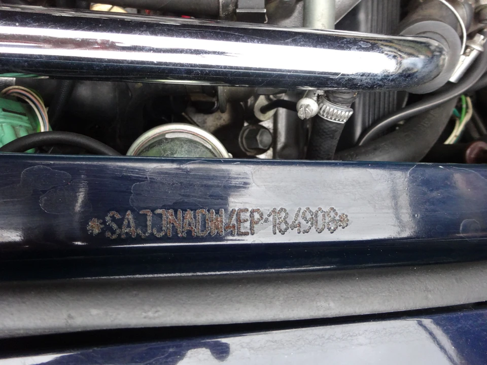 1992 Jaguar XJS Facelift V12 - Image 12 of 12