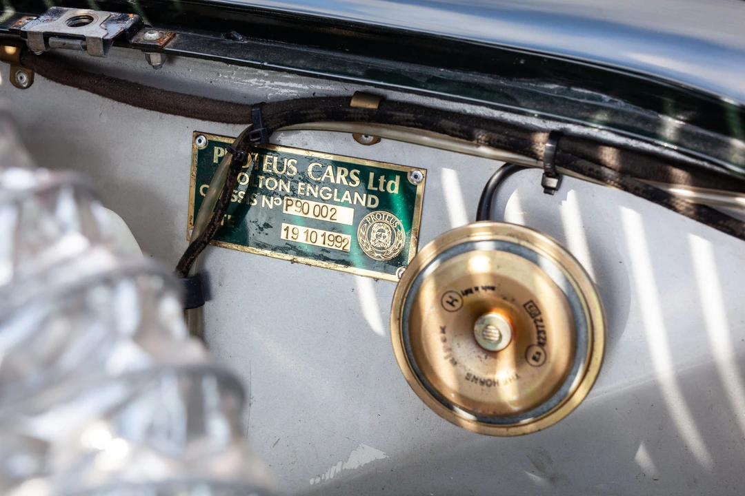 1992 Jaguar Replica - Image 3 of 31