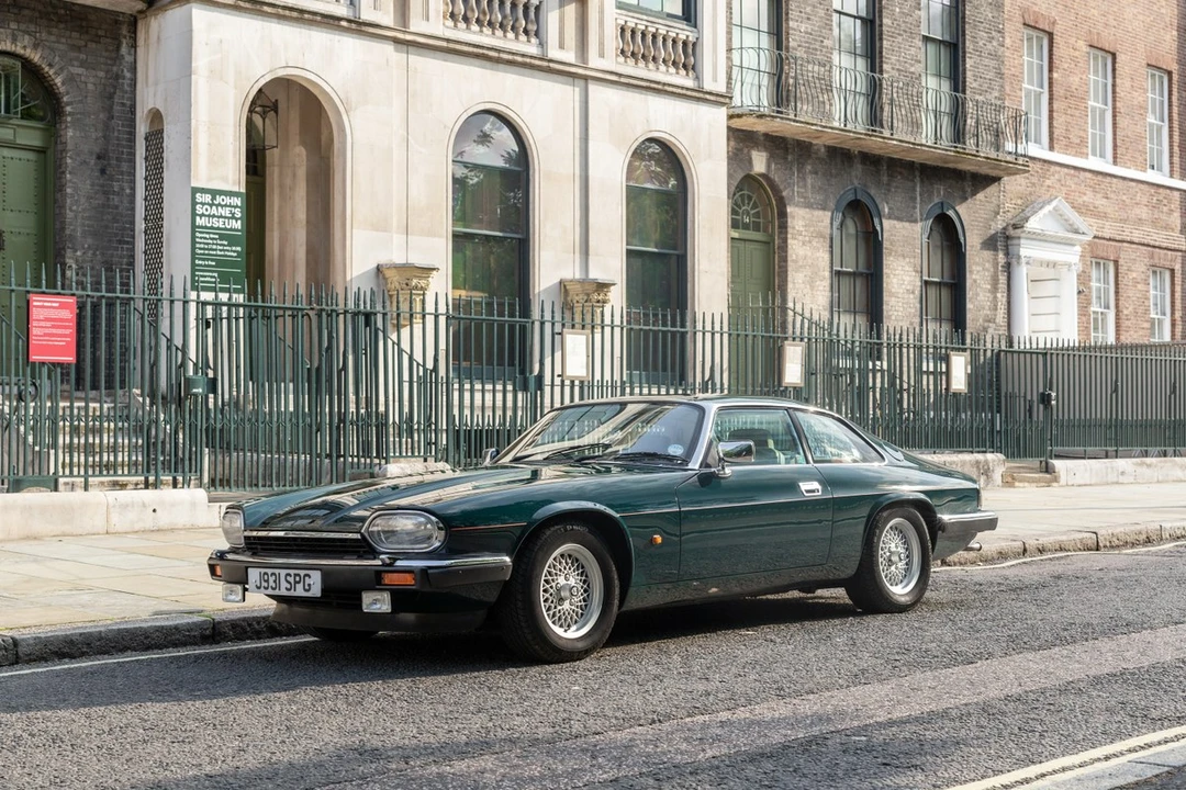 1992 Jaguar XJS Facelift AJ-16 - Image 16 of 30