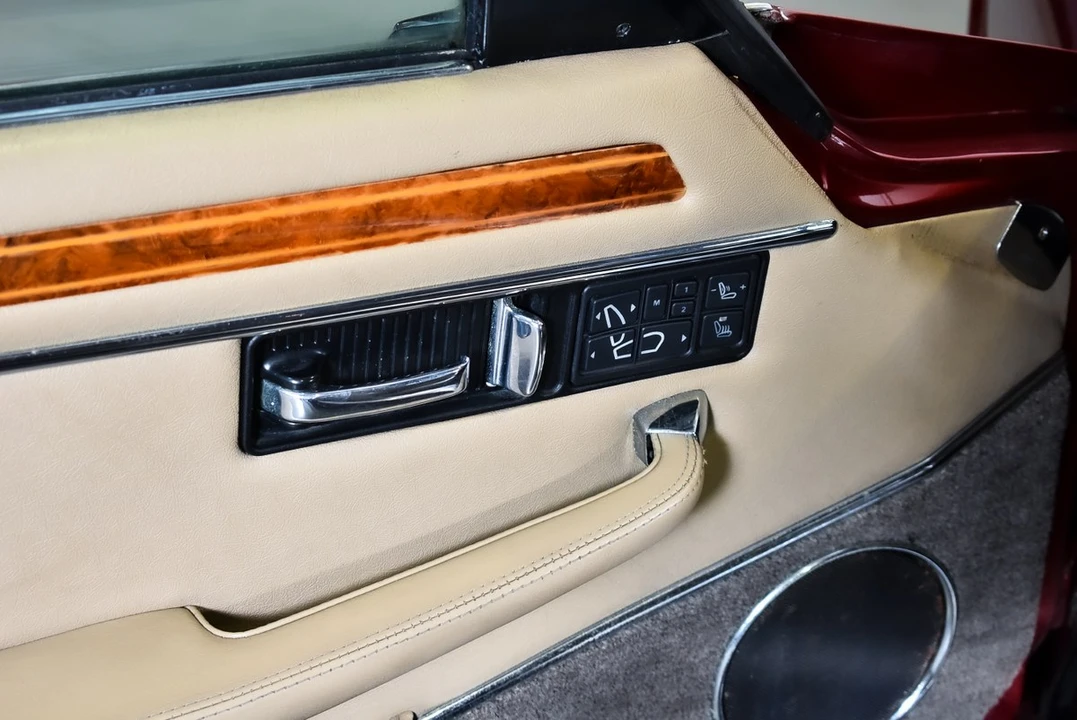 1992 Jaguar XJS Facelift V12 - Image 28 of 30