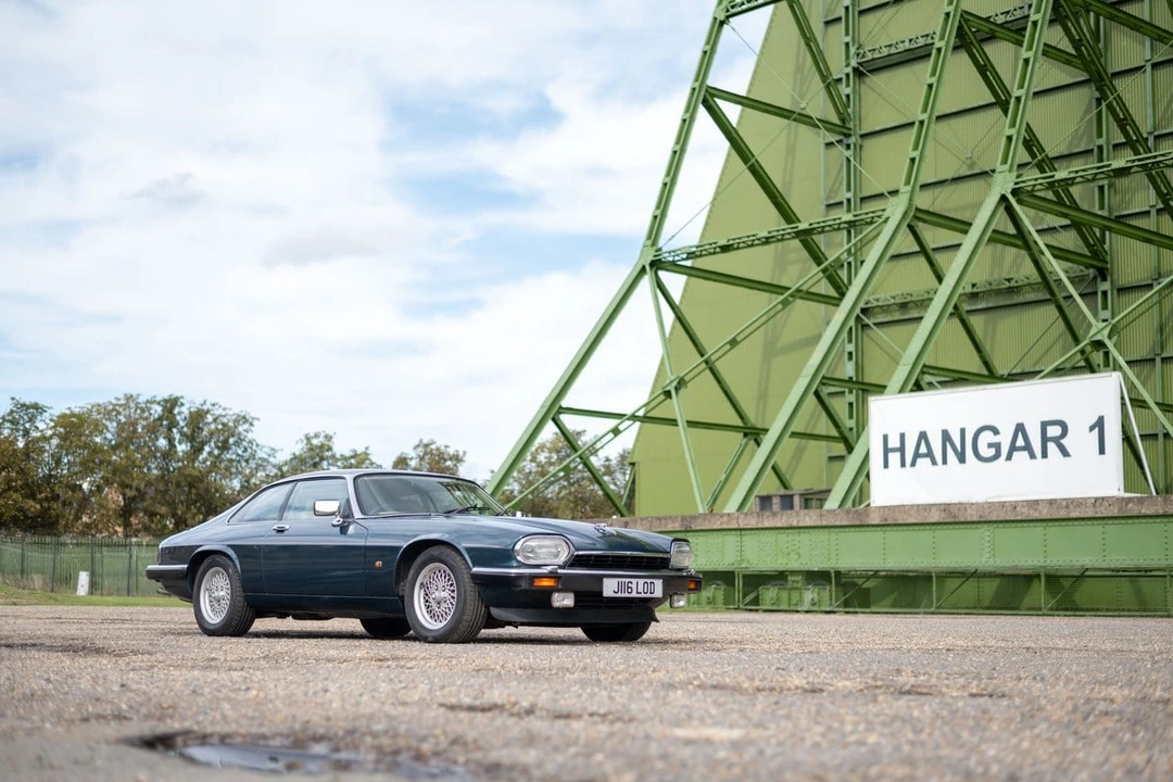 1992 Jaguar XJS Facelift V12 - Image 2 of 30