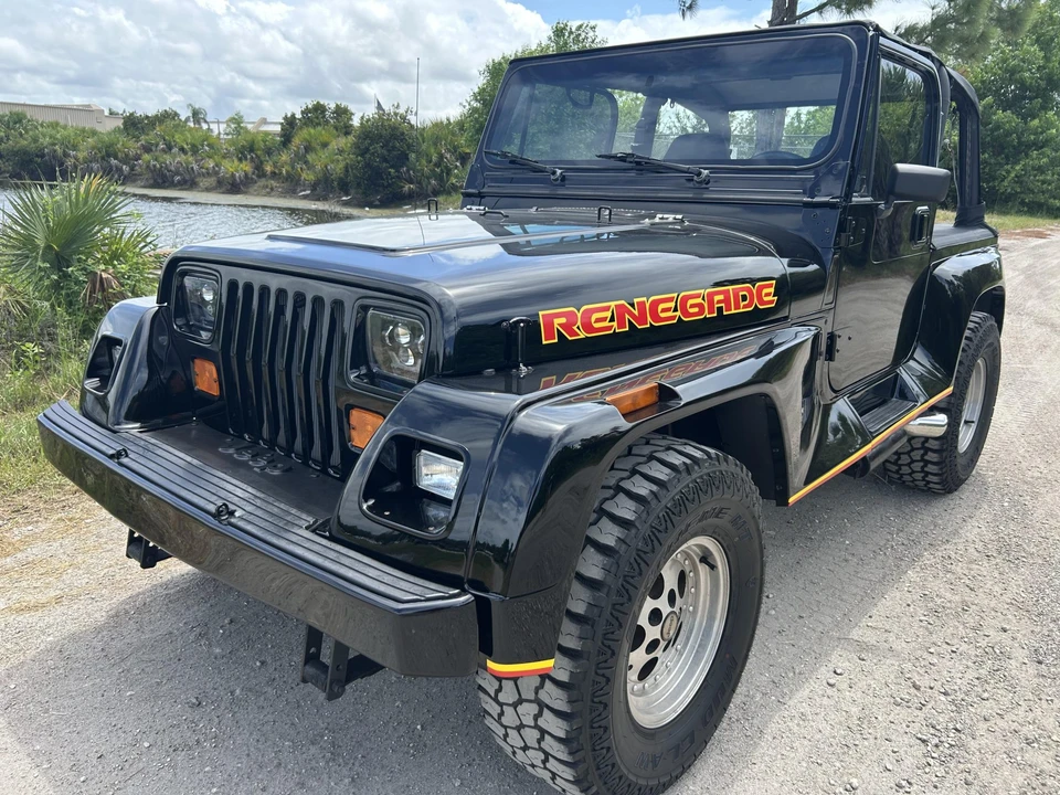 1992 Jeep YJ Wrangler - Image 2 of 31