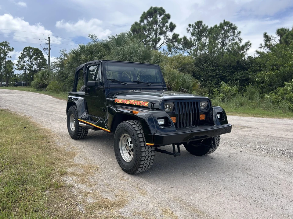 1992 Jeep YJ Wrangler - Image 20 of 31