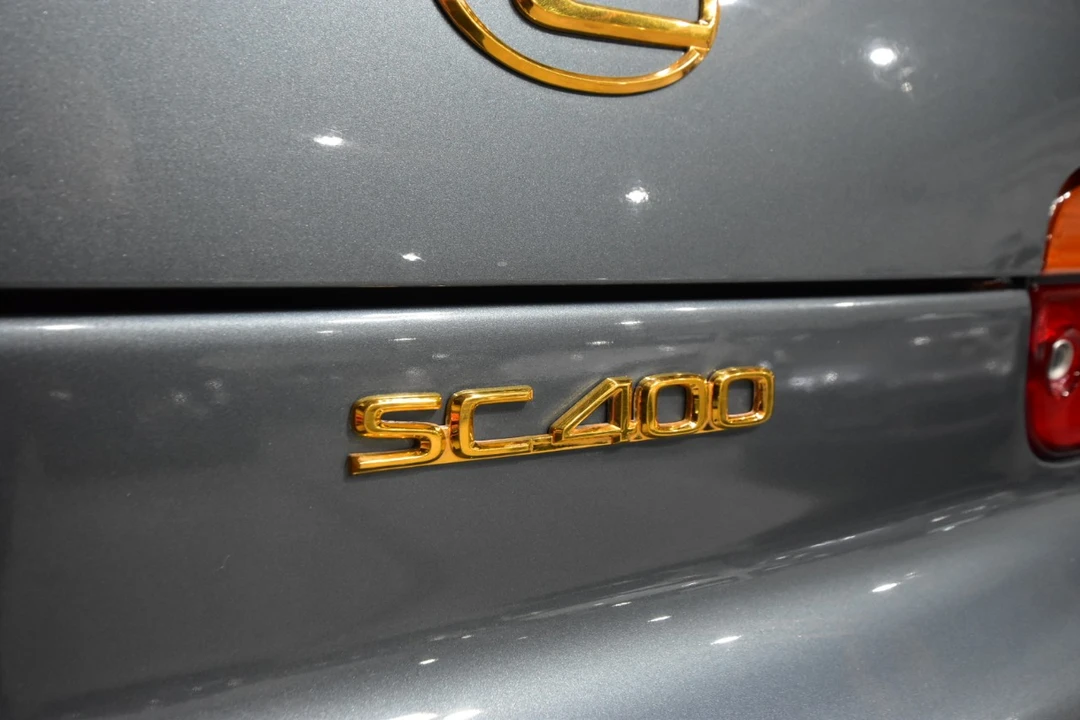 1992 Lexus SC400 - Image 11 of 21