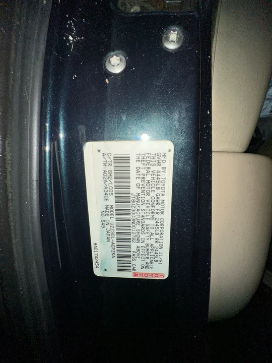 1992 Lexus SC400 - Image 6 of 7