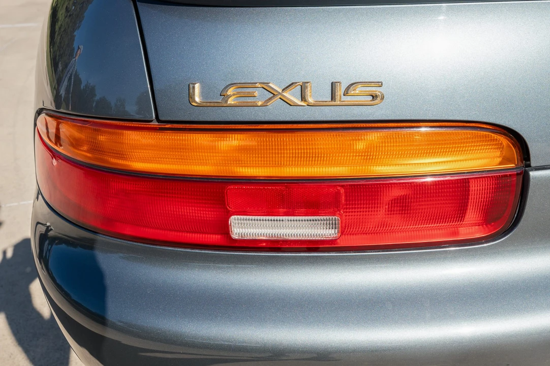 1992 Lexus SC400 - Image 19 of 31