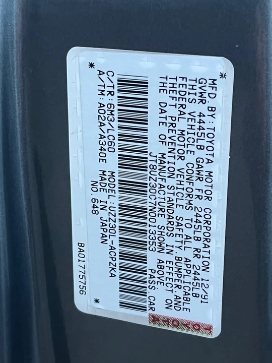 1992 Lexus SC400 - Image 20 of 20