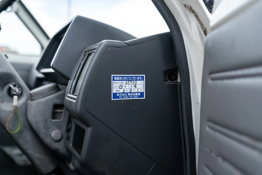 1992 Mazda Bongo 3rd Gen - Image 27 of 30