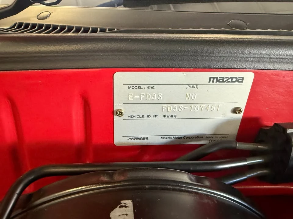 1992 Mazda RX-7 FC - Image 13 of 13