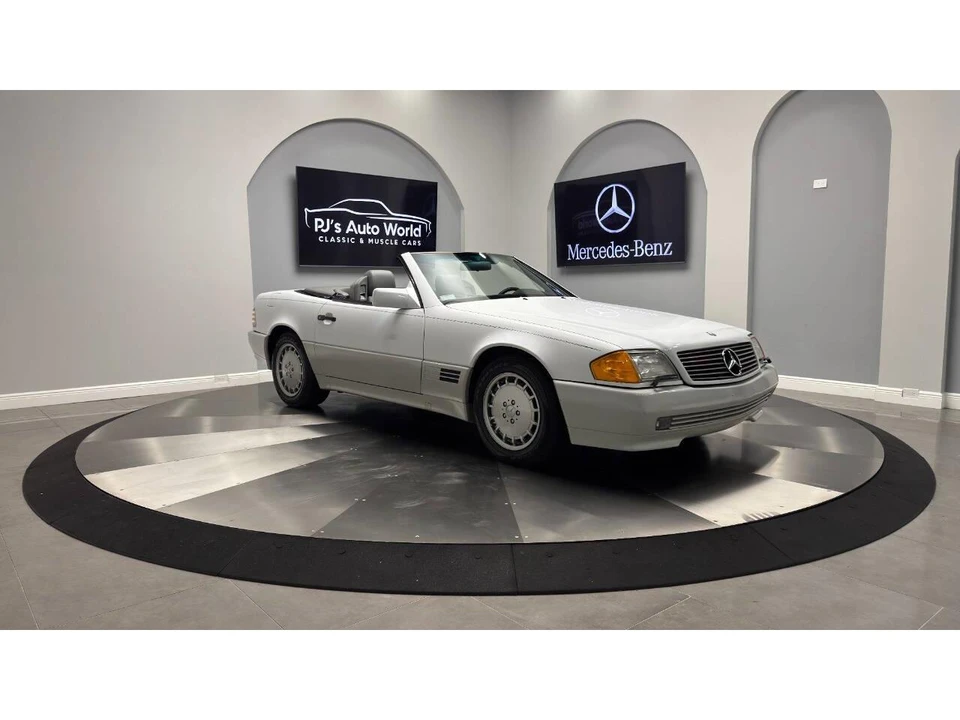 1992 Mercedes-Benz W140 S-Class - Image 5 of 31