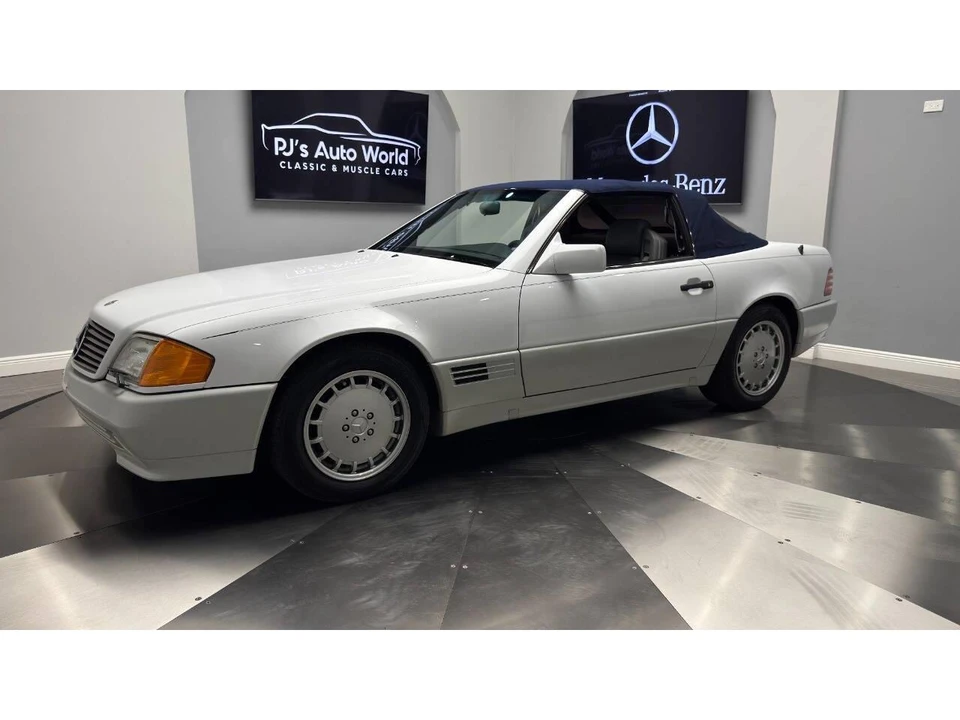 1992 Mercedes-Benz W140 S-Class - Image 31 of 31