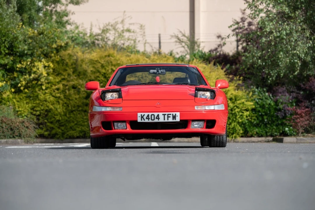 1992 Mitsubishi 3000GT Series 1 - Image 9 of 30