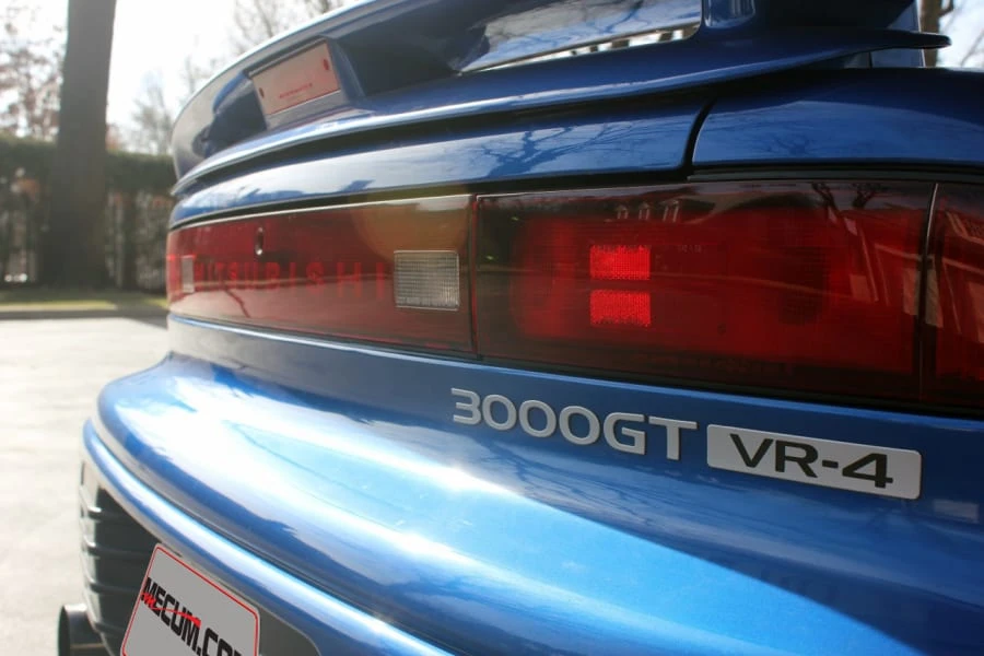 1992 Mitsubishi 3000GT Series 1 - Image 8 of 9
