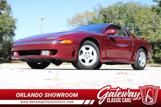 1992 Mitsubishi 3000GT