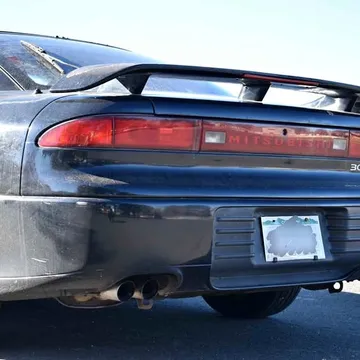 1992 Mitsubishi 3000GT