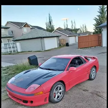 1992 Mitsubishi 3000GT VR4