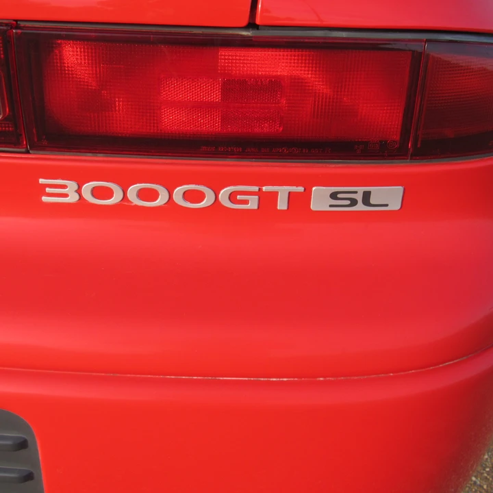 1992 Mitsubishi 3000GT Series 1 - Image 15 of 31