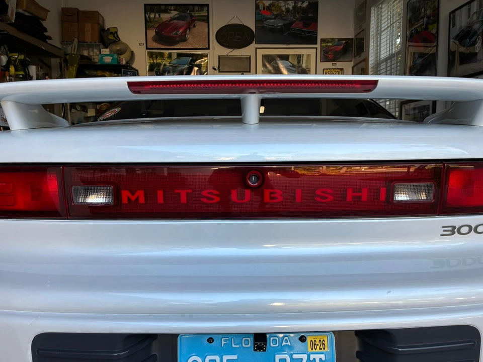 1992 Mitsubishi 3000GT Series 1 - Image 18 of 31
