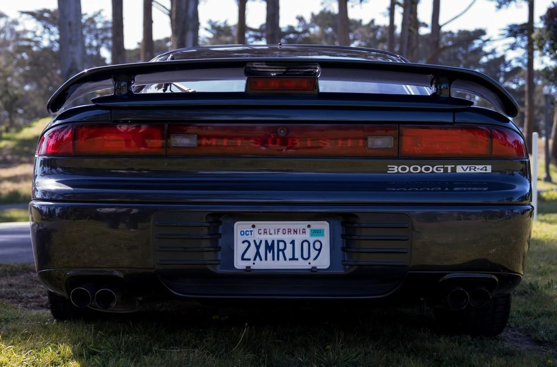 1992 Mitsubishi 3000GT Series 1 - Image 20 of 31