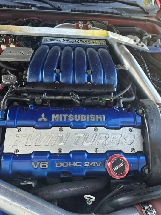 1992 Mitsubishi 3000GT Series 1 - Image 2 of 20