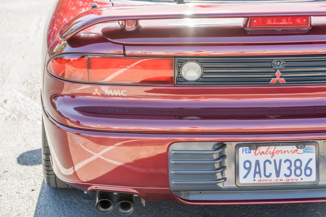 1992 Mitsubishi 3000GT Series 1 - Image 31 of 31