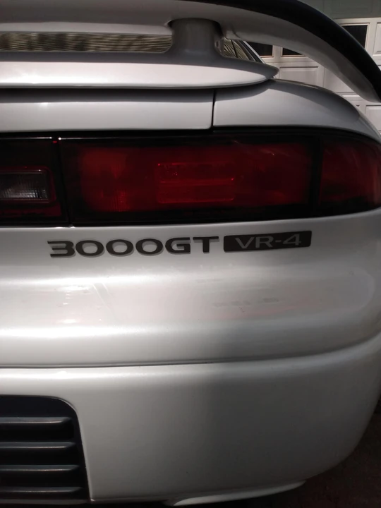 1992 Mitsubishi 3000GT Series 1 - Image 25 of 31