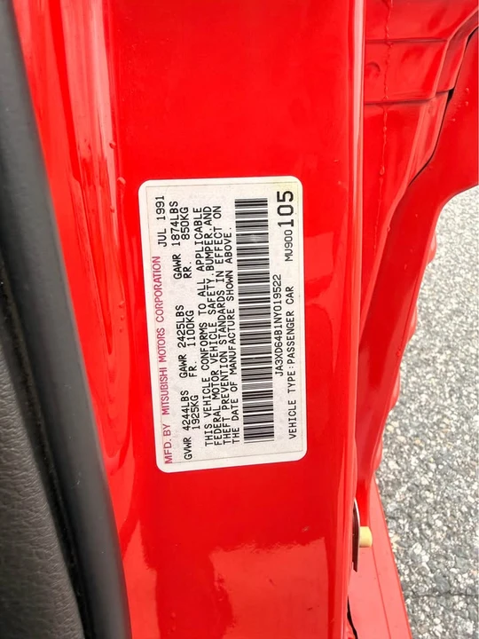 1992 Mitsubishi 3000GT Series 1 - Image 13 of 16