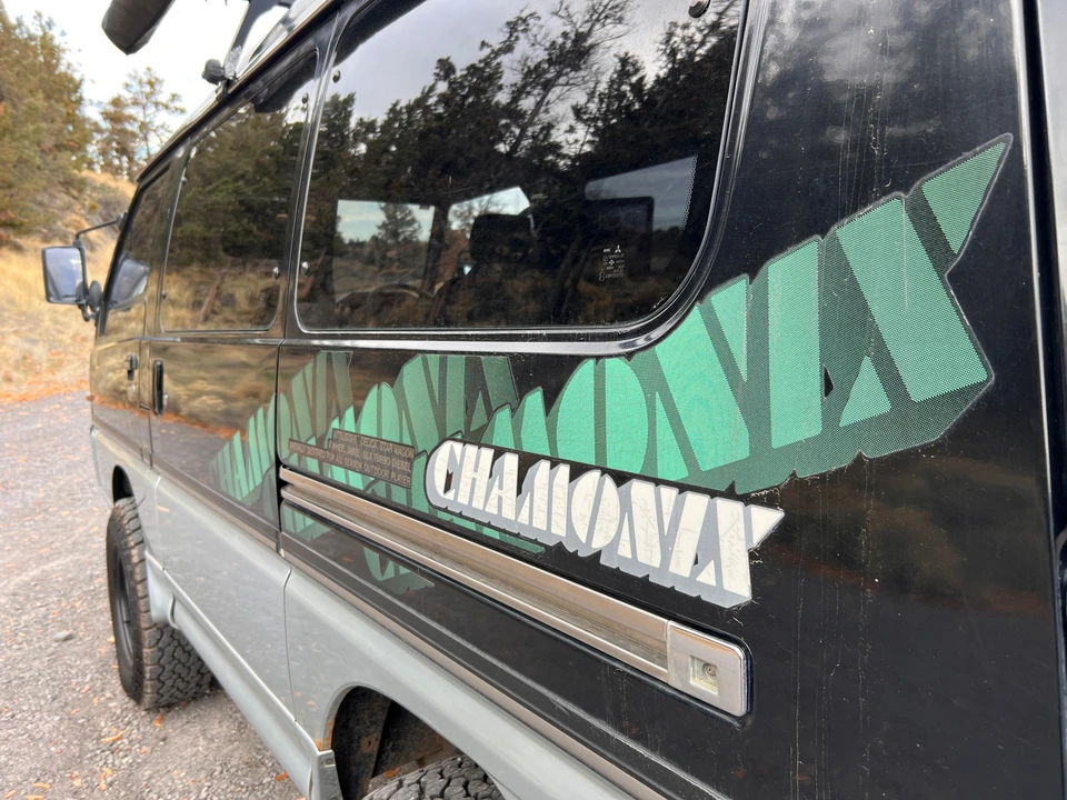 1992 Mitsubishi Delica 3rd Gen - Image 25 of 31
