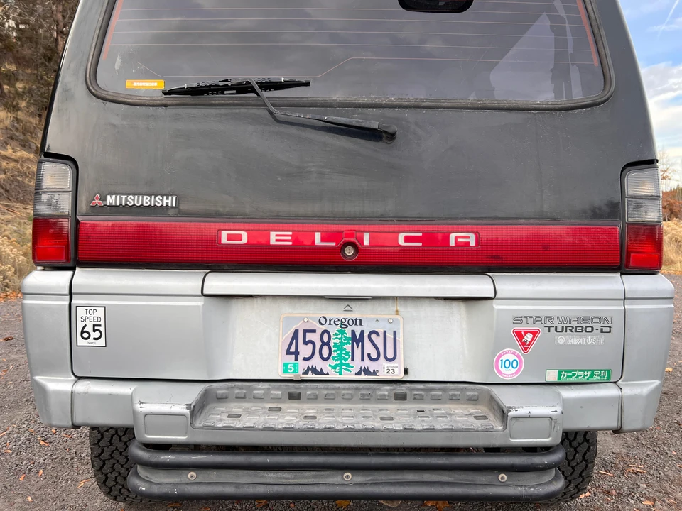 1992 Mitsubishi Delica 3rd Gen - Image 29 of 31