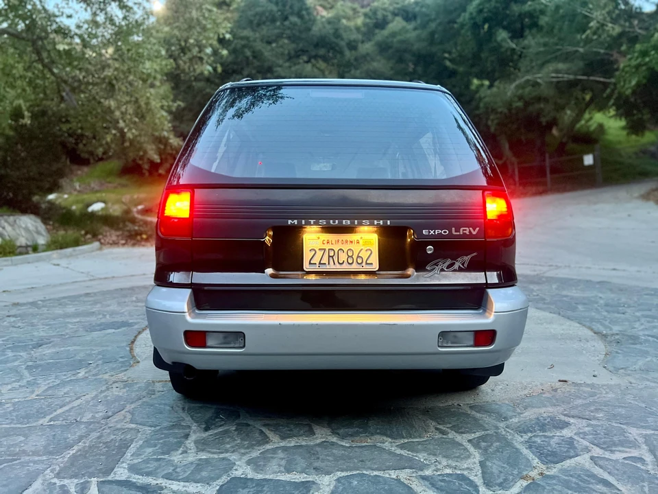 1992 Mitsubishi RVR 1st Gen - Image 21 of 31