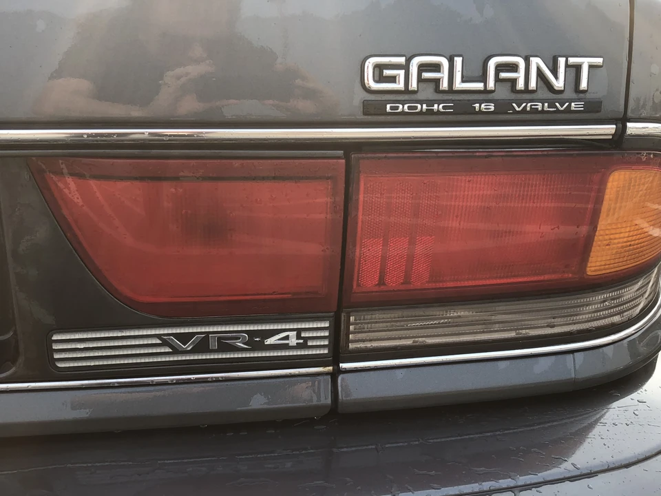 1992 Mitsubishi Galant VR-4 6th Gen - Image 10 of 31