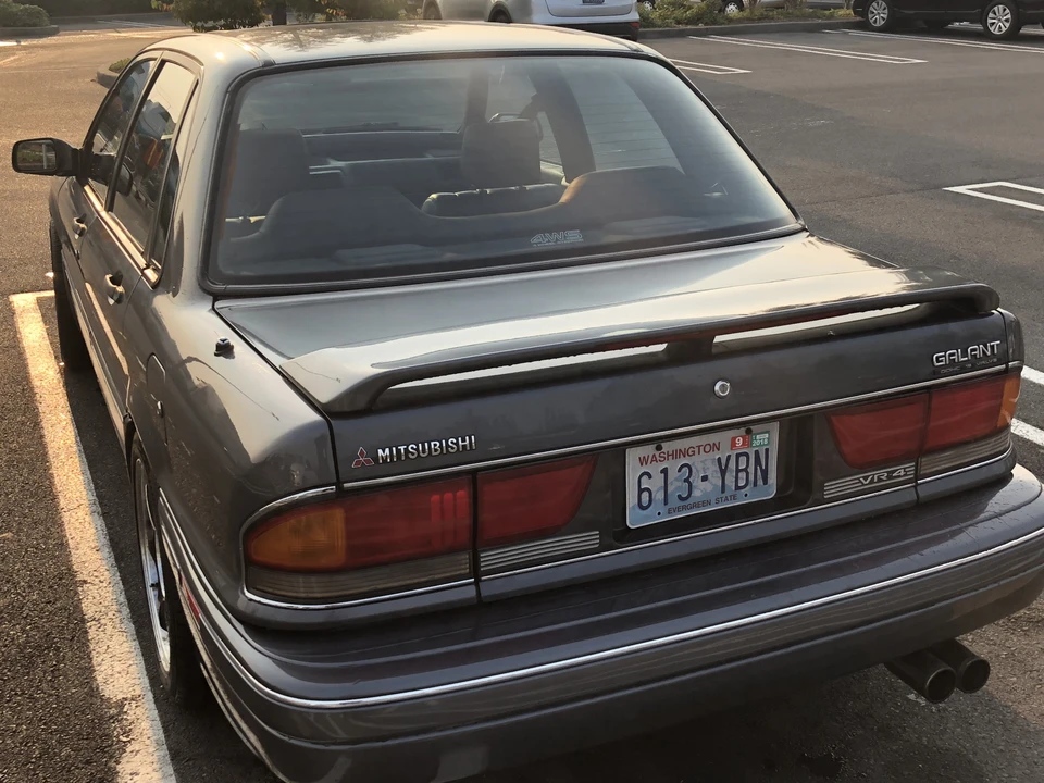 1992 Mitsubishi Galant VR-4 6th Gen - Image 5 of 31