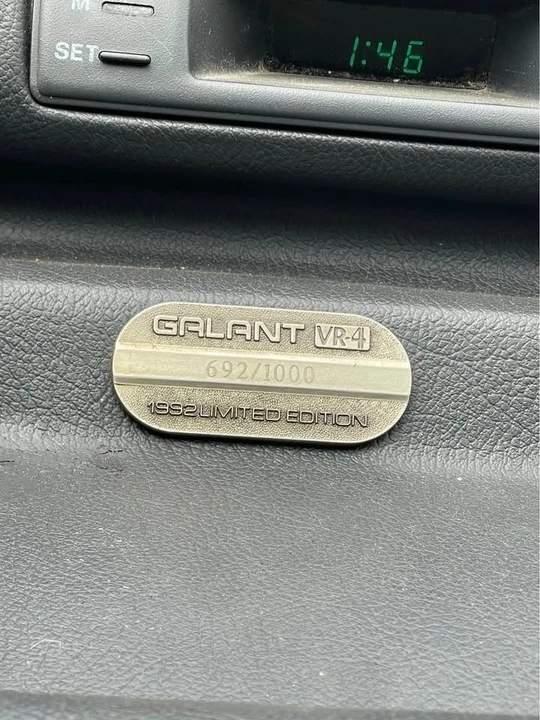 1992 Mitsubishi Galant VR-4 6th Gen - Image 18 of 19