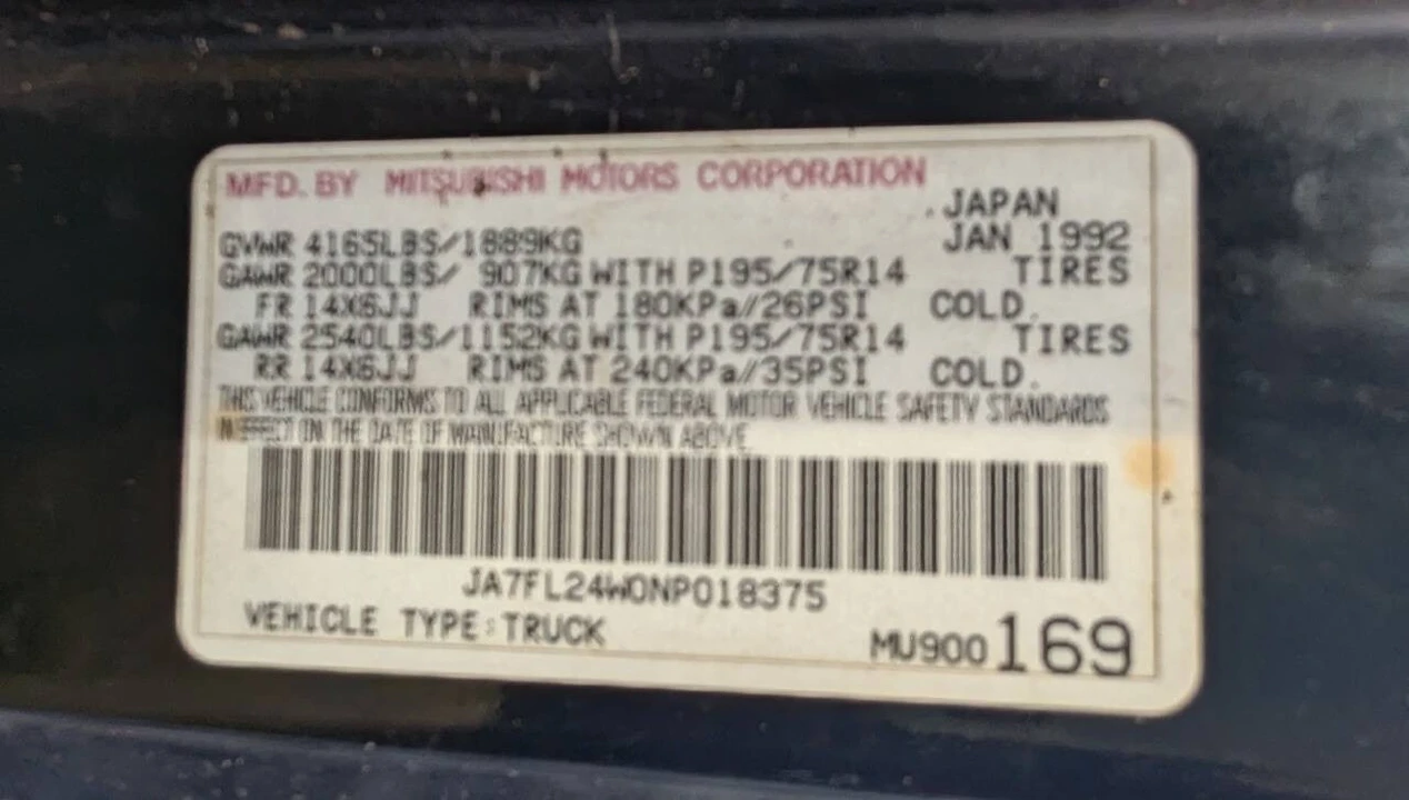 1992 Mitsubishi Triton 2nd Gen - Image 7 of 18