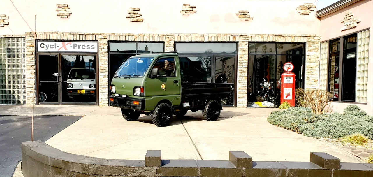 1992 Mitsubishi Minicab 5th Gen - Image 2 of 31