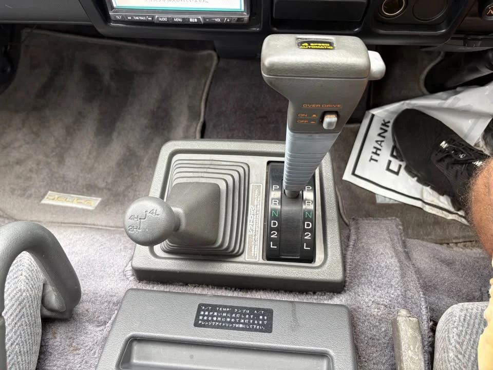 1992 Mitsubishi Delica 3rd Gen - Image 15 of 18